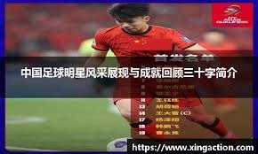 德扑心理：如何处理“下风期”的职业心态。（德扑心态管理：职业选手如何应对下风期）