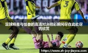 什么是“赌徒疲劳效应”？解析长时间对局的认知衰退。（长时间对局如何导致认知衰退？解读“赌徒疲劳效应”）