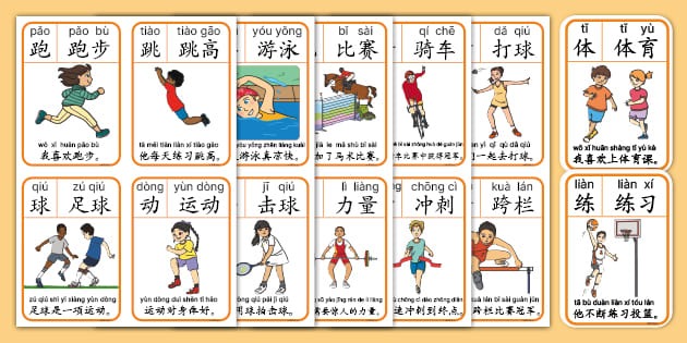 状态提升，波切蒂诺执教美国队近4场比赛3胜1平