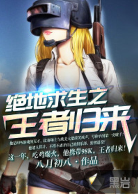 转行打游戏 转行打游戏