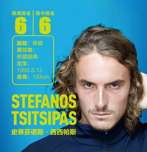 而猛龙队在 而猛龙队在