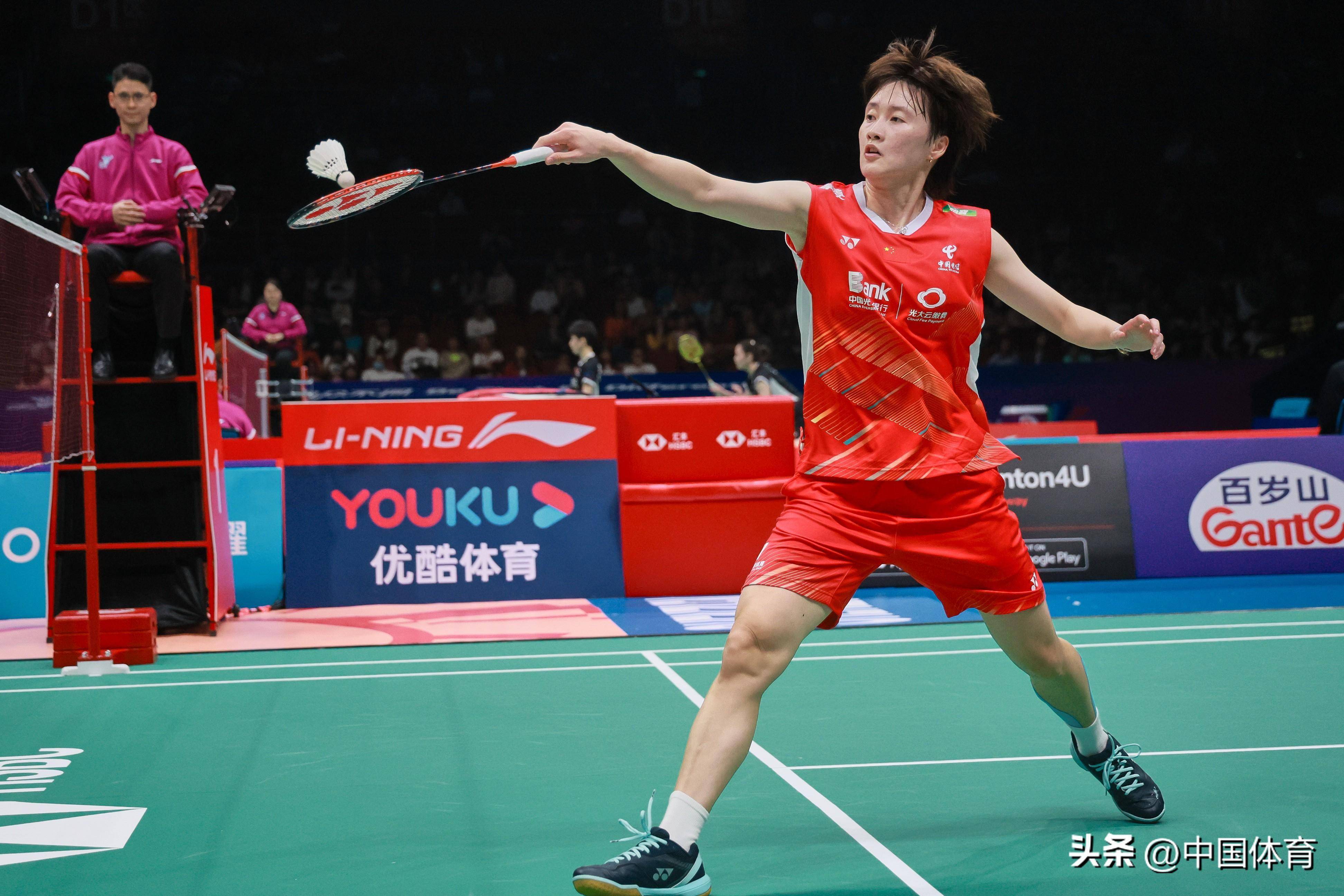 球比赛中 球比赛中