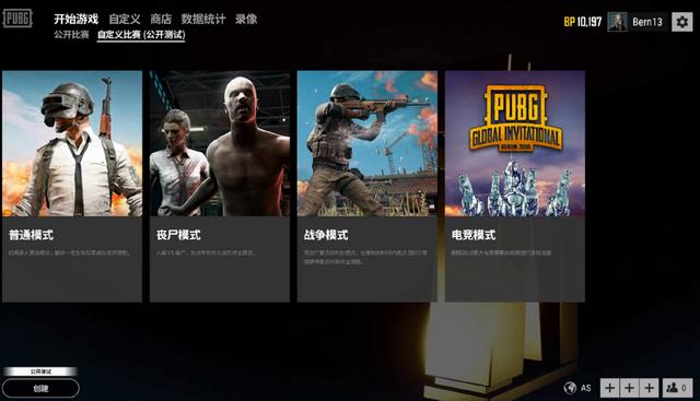 的策略显得 的策略显得