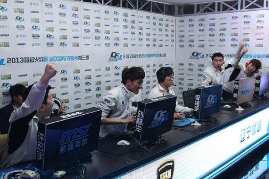 伤的严重程 伤的严重程